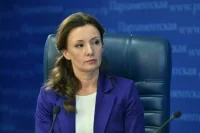 МВД проверит учебное пособие, с обложки которого «стерли» православные кресты