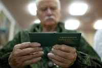 Кабмин разработал поправки в закон о пенсиях военных и силовиков