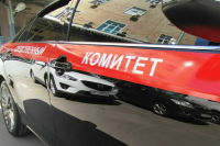 Жителю Подмосковья предъявили обвинение в теракте за передачу ВСУ координат аэродрома Курска