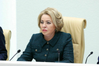 Матвиенко поздравила зарубежных коллег с праздником Навруз