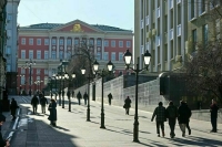 Жителей Москвы предупредили о высоком давлении в выходные