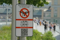 Президент поручил уточнить полномочия регионов по ограничениям на полеты дронов