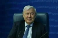 Депутат Аксаков: Сохранение ключевой ставки указывает на оздоровление экономики