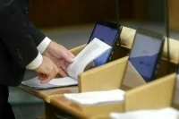 Теракт в «Крокусе» повлек принятие 14 законов в сфере миграционной политики