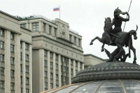 Госдума рассмотрит запрет рекламы на информресурсах нежелательных организаций