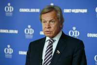 Сенатор Пушков: США не намерены бросать Украину, но хотят побудить ее к миру