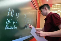 Китайская грамота: спрос на язык Поднебесной в России стремительно растет