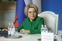 Матвиенко поздравила работников культуры с профессиональным праздником