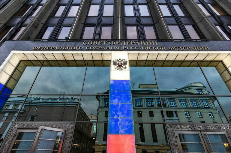 Комитет Совфеда 1 апреля проведет подготовку к заслушиванию доклада Краснова
