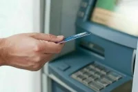 Банкоматы не выдадут деньги кибермошенникам