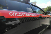 СК возбудил уголовное дело после взрыва в многоэтажке в Махачкале