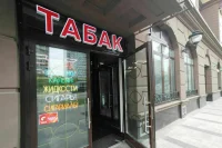 За продажу табака и алкоголя без маркировки введут уголовную ответственность