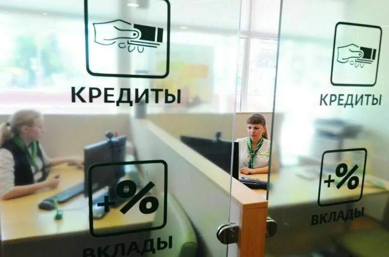 Кредитные каникулы смогут оформить больше россиян