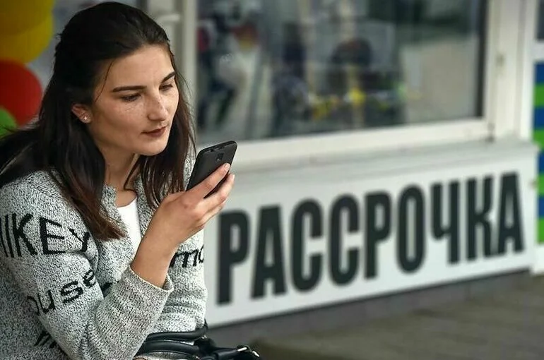 Покупки в рассрочку выводят из серой зоны