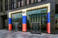 Комитет Совфеда поддержал закон против кибермошенничества