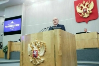 Мишустин представит депутатам Госдумы отчет о работе Правительства