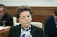 Сенатор Комарова рассказала об исследовании недр в Мировом океане и Антарктиде