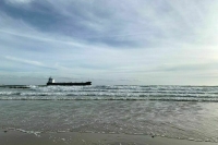 Россия и США договорились обеспечить безопасность судоходства в Черном море