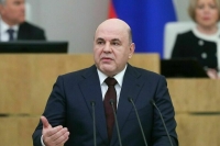 Мишустин заявил о выполнении всех нацпроектов в 2024 году