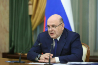 Мишустин: ВВП по итогам 2024 года впервые превысил 200 триллионов рублей