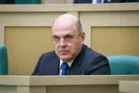 Мишустин: Правительство и Госдума выстроили доверительный диалог 
