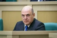 Мишустин: Правительство и Госдума выстроили доверительный диалог 