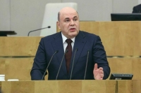 Мишустин: Поддержка россиян в Донбассе и приграничье — приоритет кабмина