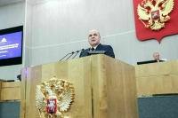 Мишустин: В России в 2024 году построено 580 млн квадратных метров жилья