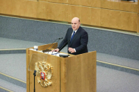 Мишустин заявил, что доходы региональных бюджетов удвоились за пять лет