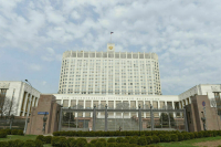 Более 3,5 триллиона рублей поддержки получили регионы в 2024 году