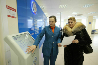 Россиянам напомнили об упрощенном оформлении социального налогового вычета