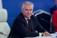 Володин предложил депутатам использовать обращение «товарищи», а не «господа»