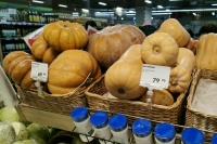 Мишустин: К регулированию цен нужно подходить аккуратно