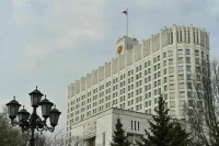 Кабмин проработает идею увеличить надбавки за степени кандидата и доктора наук