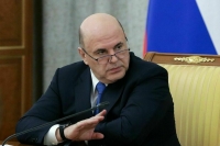 Мишустин пообещал разобраться с занижением целей госпрограмм