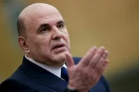 Михаил Мишустин рассказал, когда  в России повысят пенсии