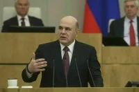 Мишустин рассказал о трех индексациях пенсий