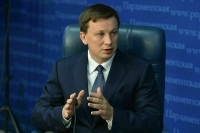 Депутат Немкин предложил ужесточить требования к защите интернет-провайдеров