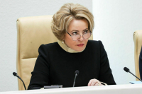 Матвиенко назвала недопустимой ситуацию с убийством российских журналистов в зоне СВО