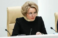 Матвиенко назвала недопустимой ситуацию с убийством российских журналистов в зоне СВО