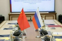 Россия и Китай уточнили визовый режим для отдельных категорий граждан