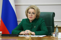 Матвиенко предложила напомнить Макрону историю Смоленского сражения 1812 года