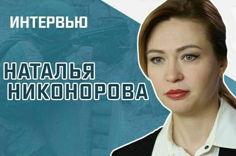 «Кто может получить статус ветерана боевых действий»