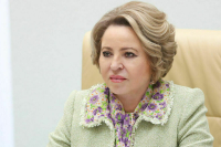 Матвиенко поручила проложить путь к школе для смоленских детей