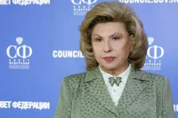 На что россияне жалуются Уполномоченному по правам человека