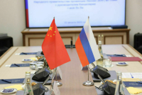 В госкорпорации по развитию туризма РФ оценили взаимодействие с инвесторами из Китая