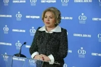 Матвиенко заявила о высокой результативности переговоров с парламентариями Кубы