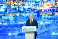 Путин напомнил, что США планировали присоединить Гренландию два века назад