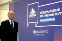 Путин: Количество российских военнослужащих в Арктике будет расти