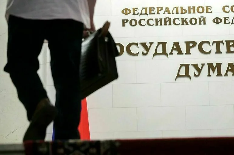 Комитет Госдумы одобрил расширение списка оснований для признания иноагентами
